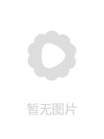麻豆MD0028 阿姨 国产AV剧情性感御姐范眼镜阿姨勾引外甥乱伦激情燃烧高清版杜冰若